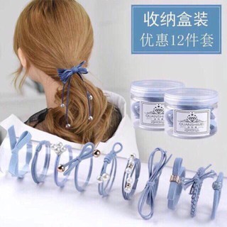 Hộp 12 dây buộc tóc hàn quốc siêu xinh