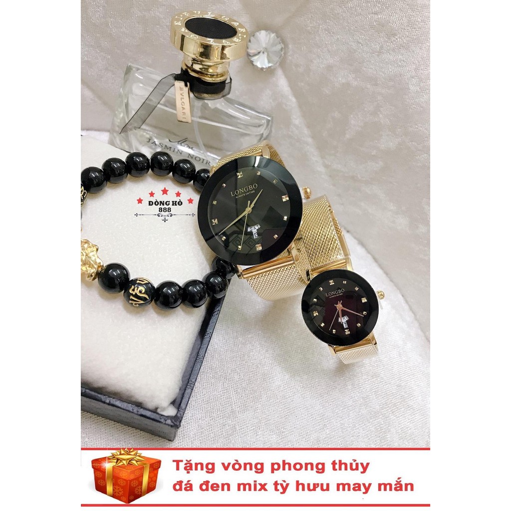 Cặp Đồng hồ đôi nam nữ Longbo dây kim loại thời thượng ( LB80491 dây đen mặt đen ) - TẶNG 1 vòng tỳ hưu phong thuỷ