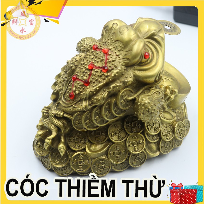 Cóc Thiềm Thừ