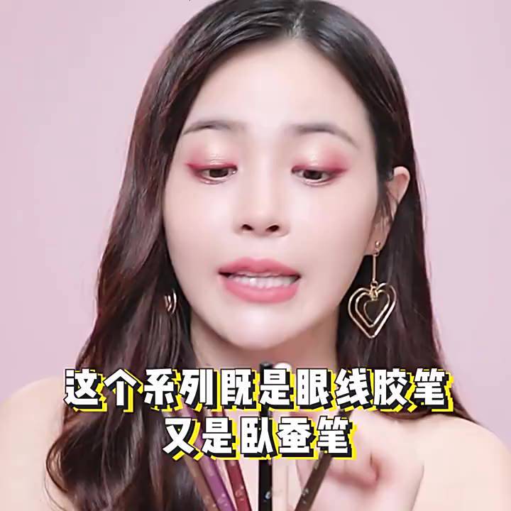 Chì Sáp Kẻ Mí Mắt Novo Bright Eyes Gel Eyeliner | BigBuy360 - bigbuy360.vn