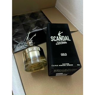 nước hoa Scandal Gold