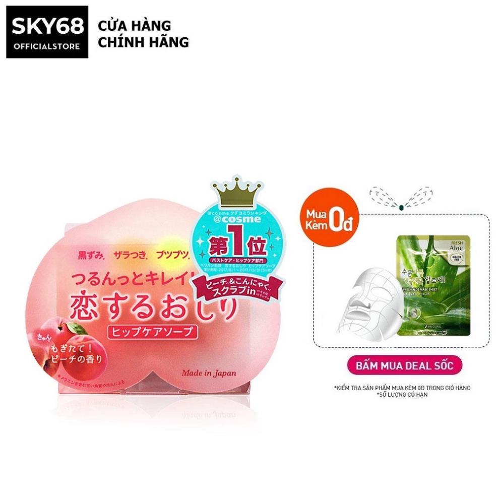 Xà Phòng Tắm Giảm Thâm Mông Pelican Hip Care Scrub Soap 80g | BigBuy360 - bigbuy360.vn