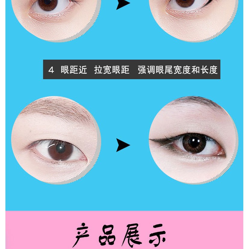 [Sỉ-Rẻ] Bút kẻ mắt, sắc nét, lâu phai, chống lem Lameila nội địa Đài Trung 781 [Lẻ-Sỉ] | BigBuy360 - bigbuy360.vn