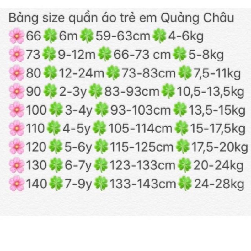 Đầm công chúa xinh xắn cho bé gái - HÌNH TỰ CHỤP