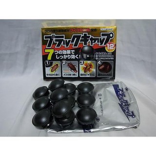 Thuốc diệt gián Nhật Bản (Hộp12 viên )