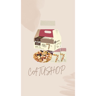 Thùng gồm 30 gói hạt mix