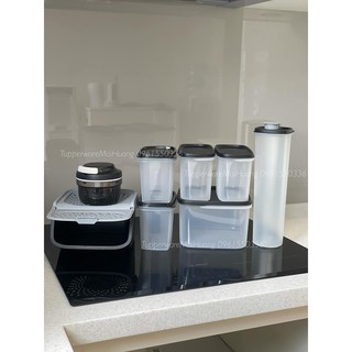 Tupperware bộ hộp trữ khô Kitchen mm starter