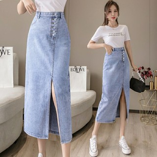 Chân váy jean hàng Quảng Châu