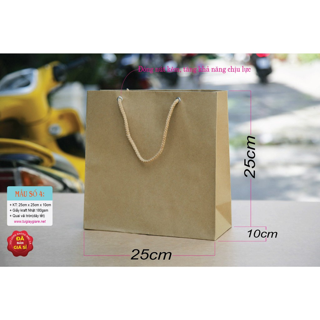 25 cái - Túi giấy Kraft vuông đựng quà tặng quần áo thời trang thực phẩm - Màu nâu = Mẫu số 4
