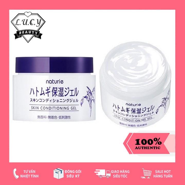 Hàng Nhật- Kem Dưỡng Da Ý Dĩ Naturie Cấp Ẩm, Trắng Da