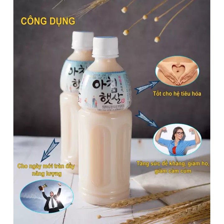 Nước Gạo Rang Hàn Quốc Woogjin Thơm Ngon Bổ Dưỡng - Chai 500ml [SIÊU RẺ]