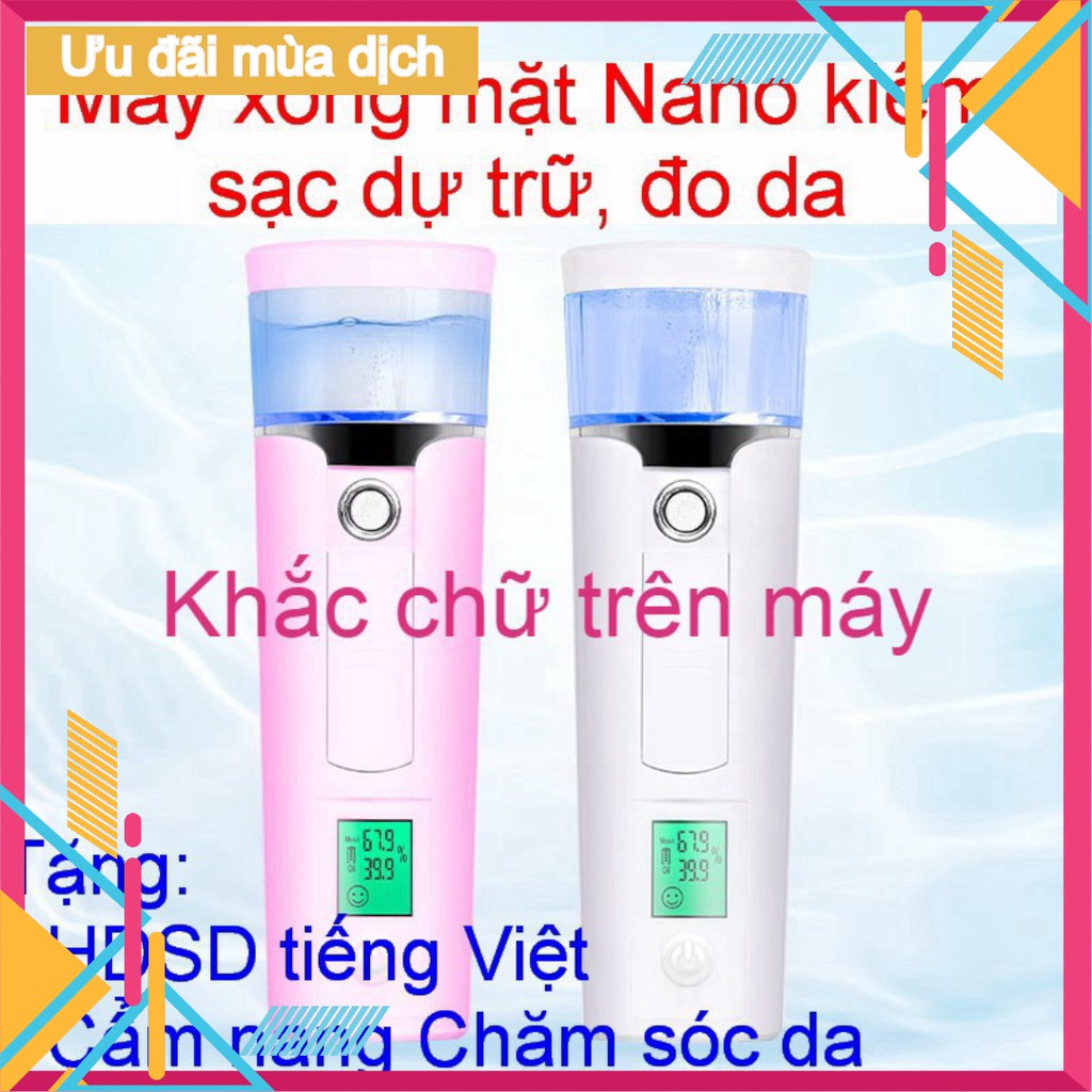 Máy xông mặt tạo ẩm Nano kiêm sạc dự trữ và đo độ nhờn của da-( Limited Edition) -Khắc chữ trên máy