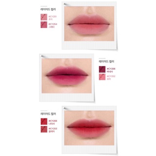 Son lì I’m Lip Crayon MATTE Memebox