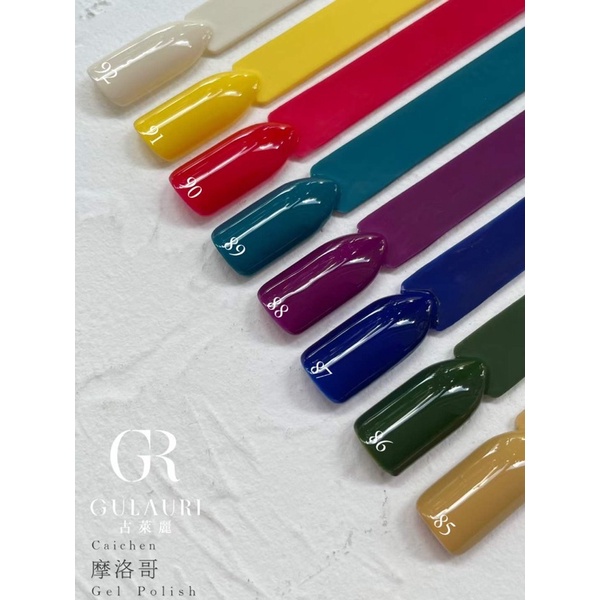 Set Sơn Gel Gulauri 100 màu