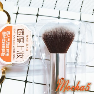 Chổi Đánh Phấn Má, Phấn Phủ Siêu Thích Keli No.7011A