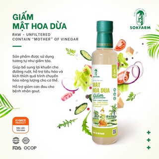 giấm mật hoa dừa Sokfarm