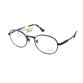 Gọng Kính Unisex RayBan RB8759D