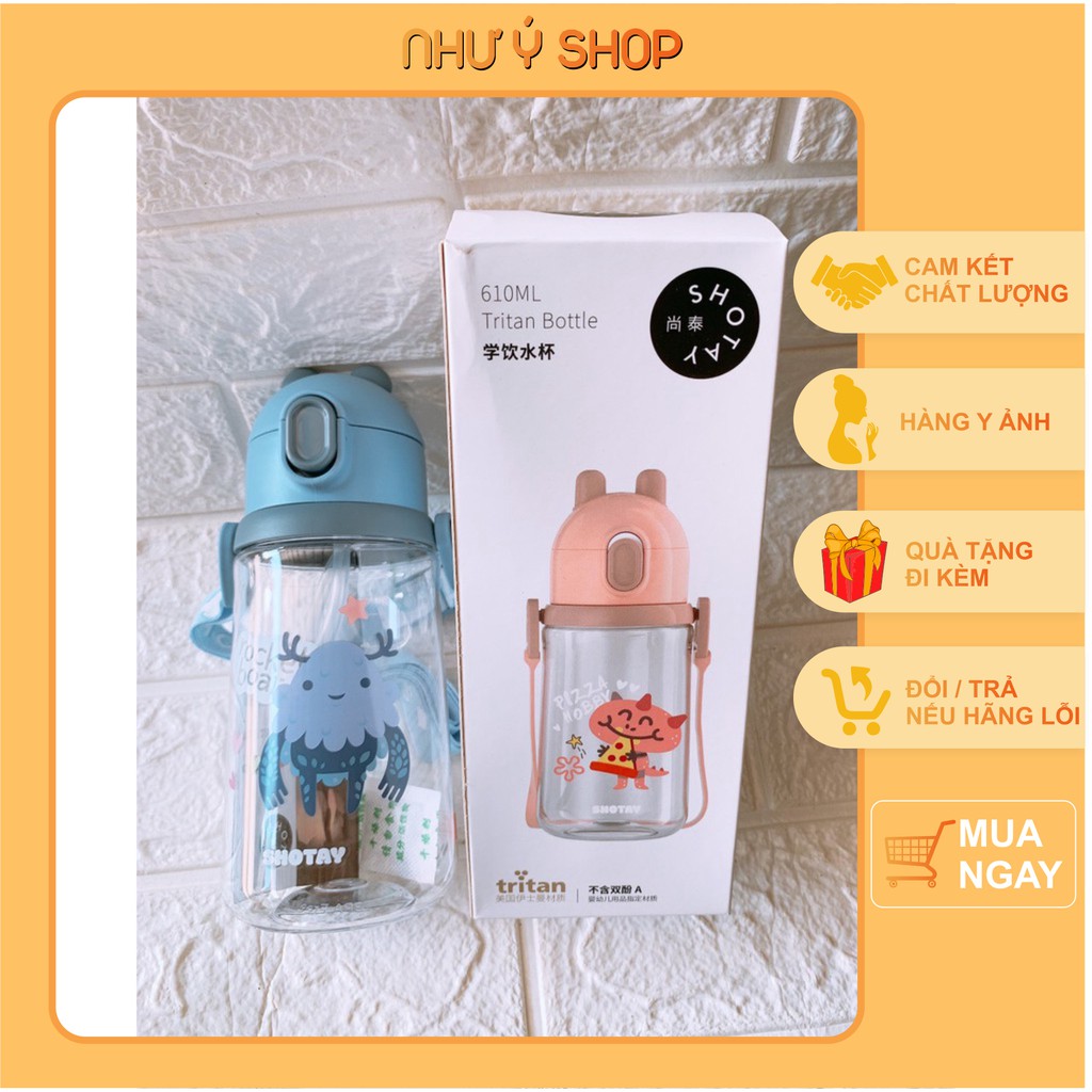 Bình Nước Học Sinh Có Ống Hút DUY TÂN ( Đồ gia dụng Như Ý )