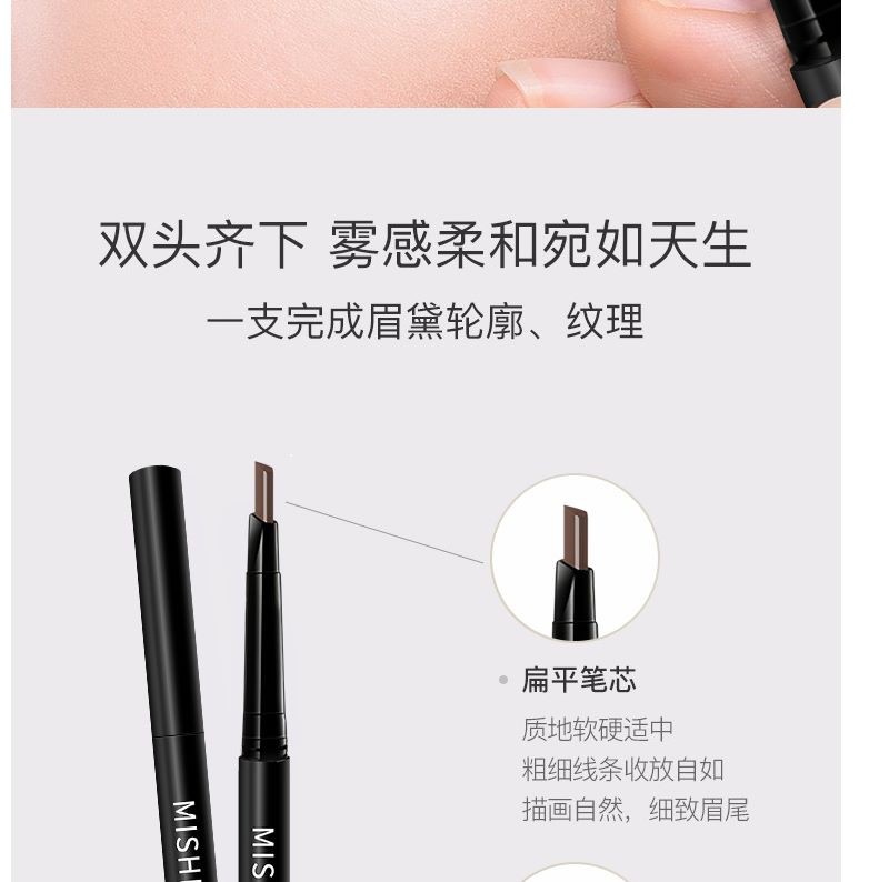 (Hàng Mới Về) Chì Kẻ Lông Mày Không Thấm Nước Và Mồ Hôi Trang Điểm Tự Nhiên Cho Nữ | BigBuy360 - bigbuy360.vn