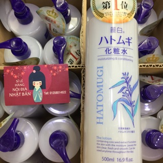 Nước hoa hồng Hatomugi 500 ml Nhật Bản