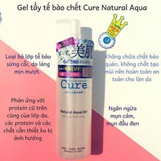 TẨY DA CHẾT CURE NATURAL AQUA Gel NHẬT BẢN 250ML