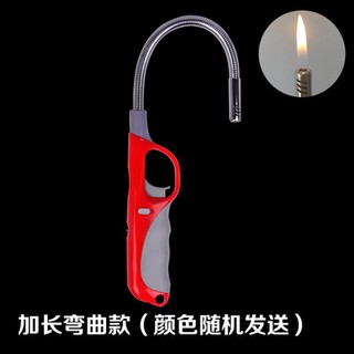 Bếp lửa, bếp lửa, bếp lửa, bếp lửa