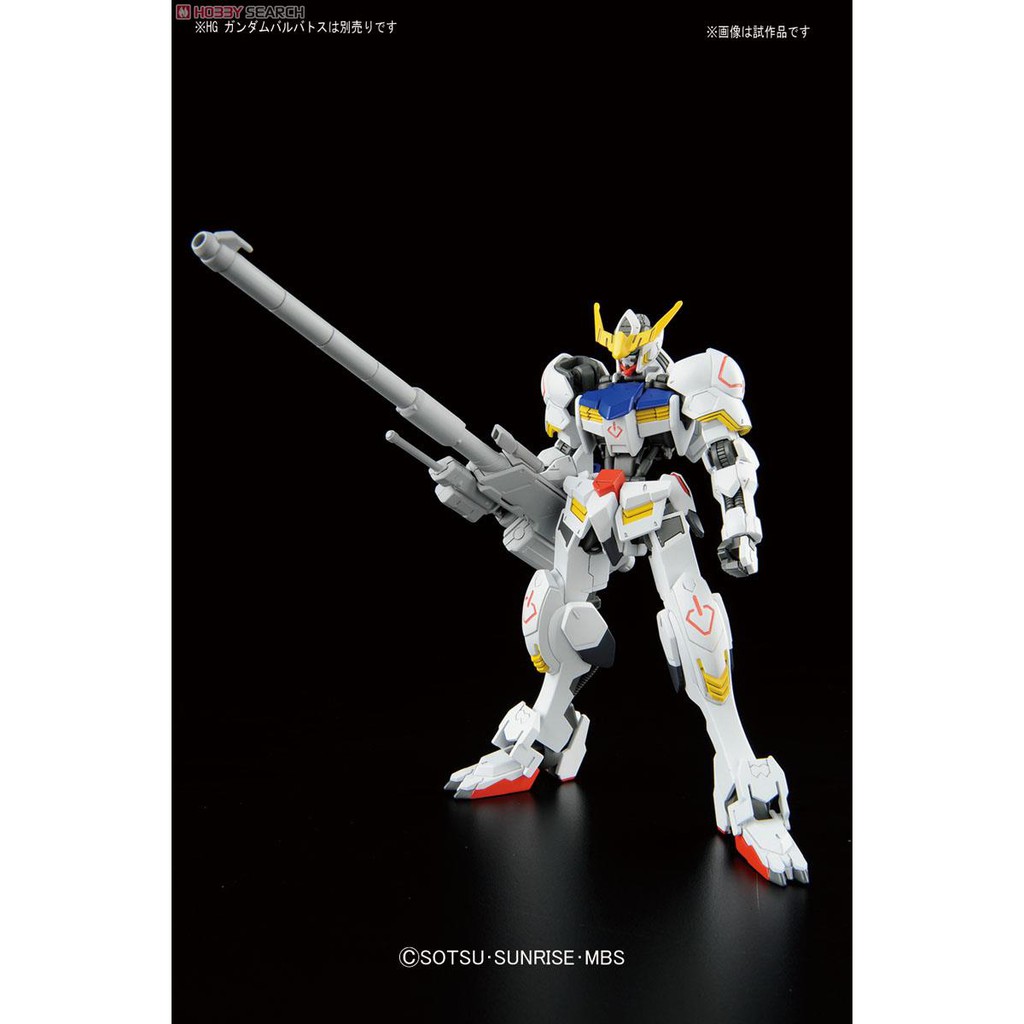 Mô Hình Gundam HG Mobile Suit Option Set 1 Bandai 1/144 Hgibo Iron Blooded Orphans Đồ Chơi Lắp Ráp Anime