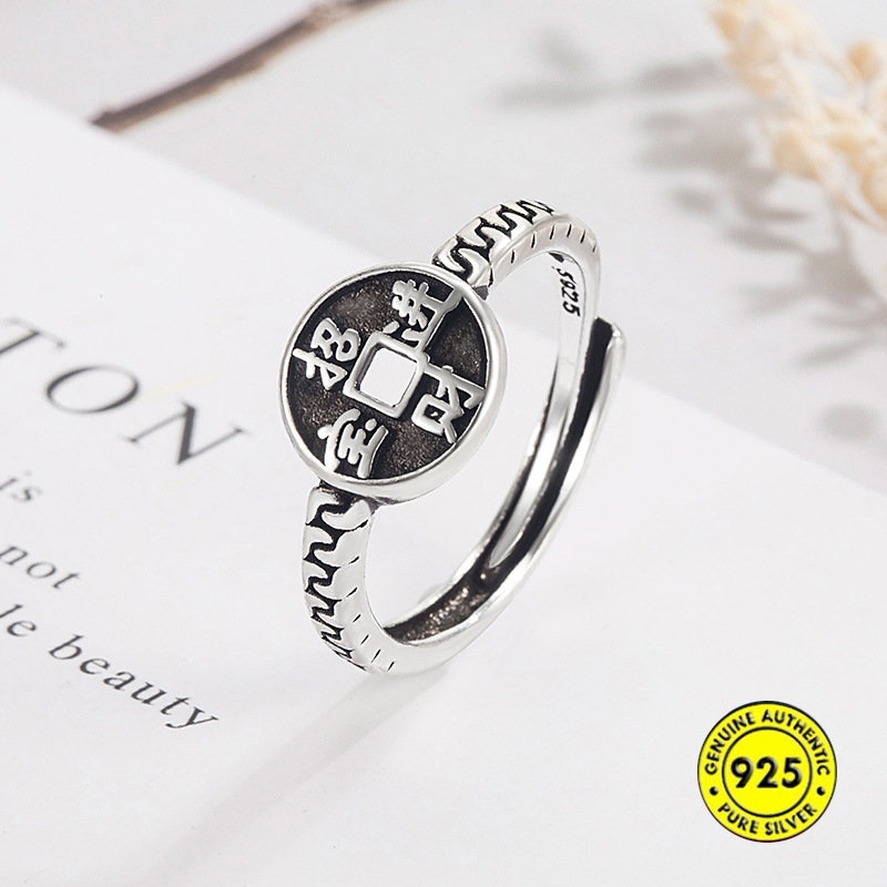 Nhẫn Đồng Xu May Mắn Cổ Điển U1013