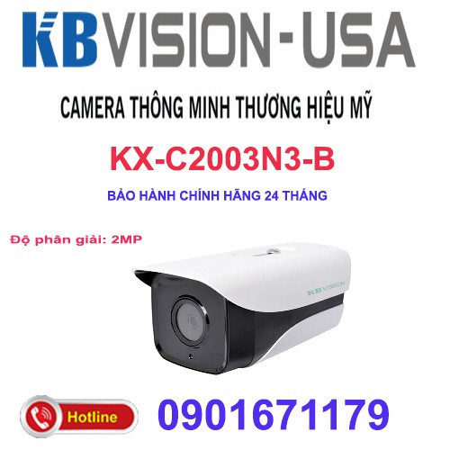 Camera IP KBvision KX-C2003N3-B- 2MP