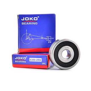 Hộp 10 ổ bi 6300 2rs joko