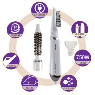 Máy sấy tóc, máy sấy tóc, máy sấy tóc, máy sấy tóc, máy sấy tóc, máy sấy tóc, máy sấy tóc