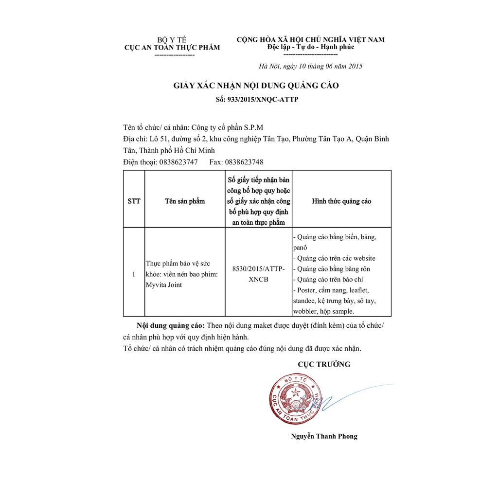 Myvita Joint –Hỗ  trợ điều trị thoái hóa khớp (Hộp 30 viên)