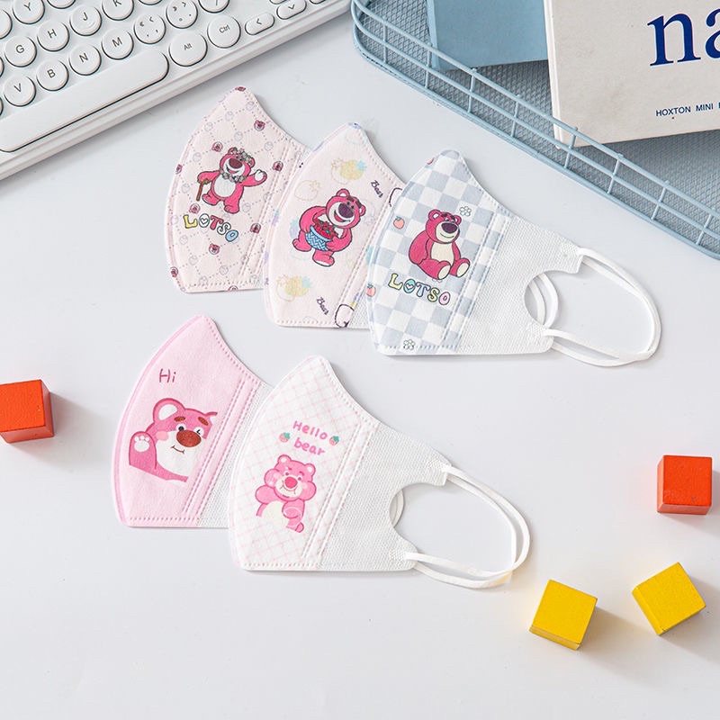 Khẩu trang TRẺ EM bé trai - bé gái cute Mask of the bear