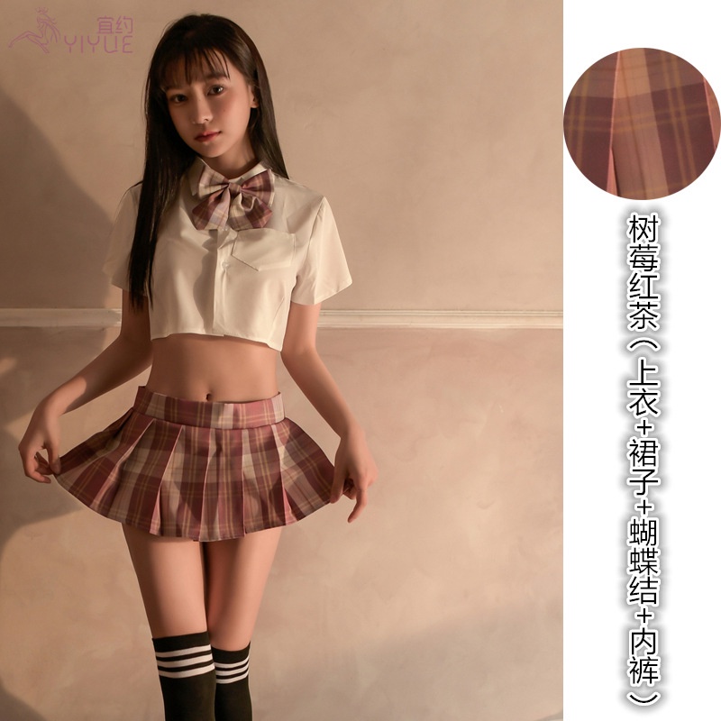 Đồng phục học sinh cosplay sexy cao cấp kèm nơ cổ VN96