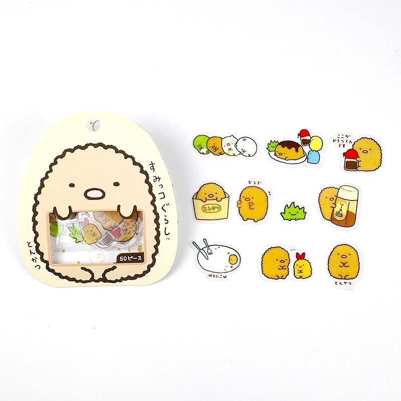 Set 50 miếng dán sticker DIY trang trí sổ dễ thương phong cách Nhật Bản