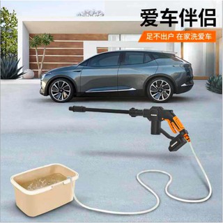 Máy rửa xe Lithium áp lực cao