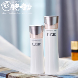 Sữa dưỡng Elixir mẫu new