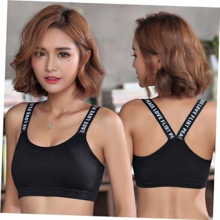 Áo Ngực Nữ * Áo Bra Tập Gym Thể Thao Co Giãn (mã 3266 )