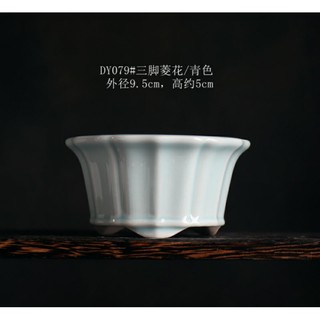 chậu mini tròn vân sen