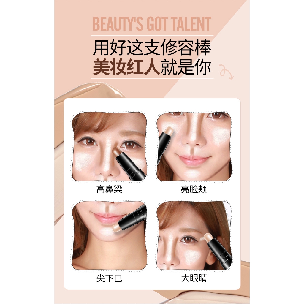 (hàng Mới Về) Thỏi Kem Che Khuyết Điểm Tạo Khối Và Bắt Sáng Hai Đầu Cho Người Mới Bắt Đầu | BigBuy360 - bigbuy360.vn