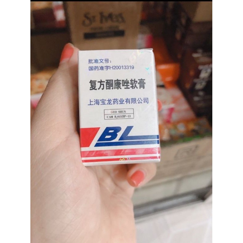 Kem Dưỡng Trắng Da BL Hộp Lẻ