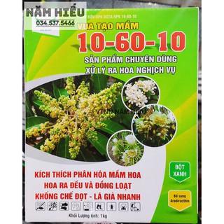 Phân bón lá NPK 10-60-10 Âu Mỹ - Kích ra hoa lan - 1KG - Tạo mầm hoa, kích thích ra hoa, dưỡng cây