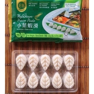 Tôm phỷ thúy mini Haidilao, tôm xay hình chiếc lá nhỏ, viên thả lẩu EB Malaysia 130G