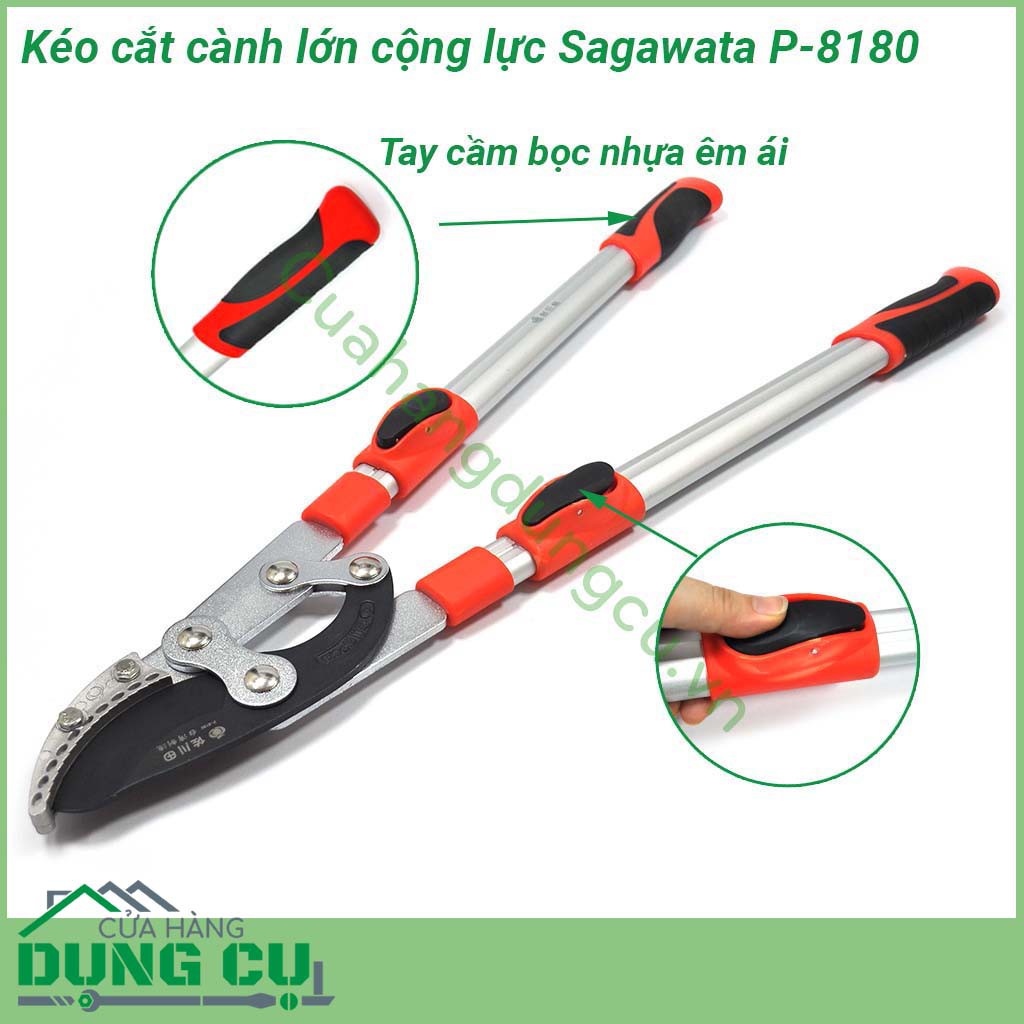 Kéo cắt cành lớn cộng lực có tăng độ dài cán Sagawata