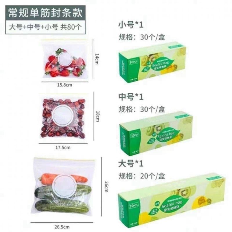 SET 3 HỘP TÚI ZIP ĐỰNG THỰC PHẨM CÓ KHOÁ
