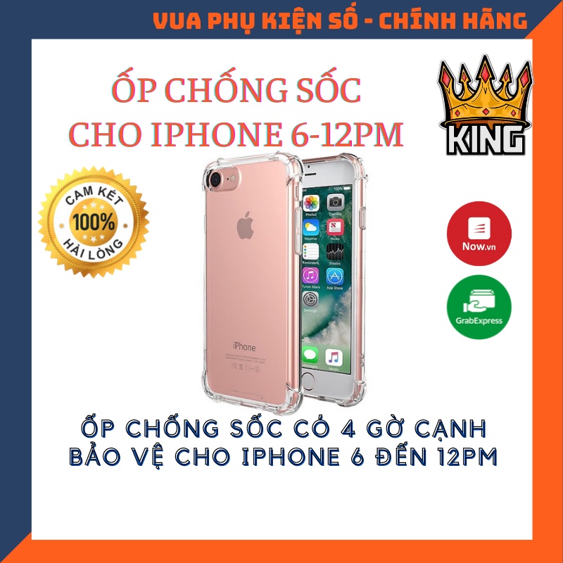 Ốp iPhone - Ốp lưng Iphone Chống Sốc 💝FREESHIP 50K💝 6 6s Plus 7 8 Plus X XS XR XsMax 11 Pro Max