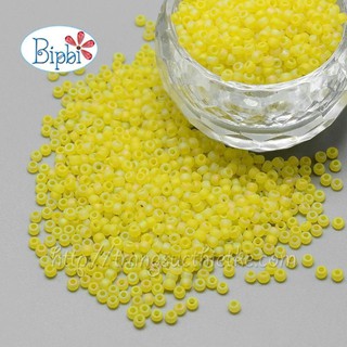 Cườm Tiệp 2mm vàng mờ có xà cừ