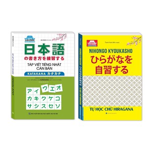 Sách Combo Tự Học Chữ Hiragana + Tập Viết Tiếng Nhật Căn Bản Katakana