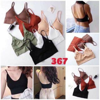( SIÊU PHẨM MỚI ) BARA SIÊU GÂN TĂM