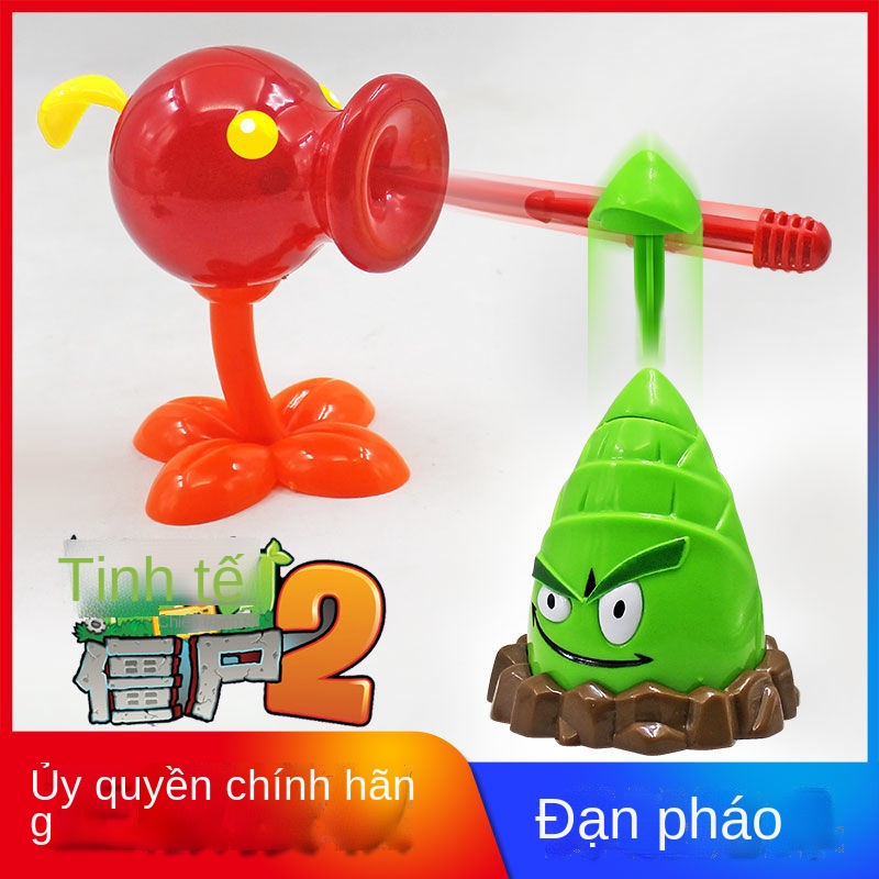 ☈Đồ chơi Plants vs. Zombies chính hãng 2 Bộ Điện Pea Flame Ice Shooter Potato Thunder Luminous Corpse